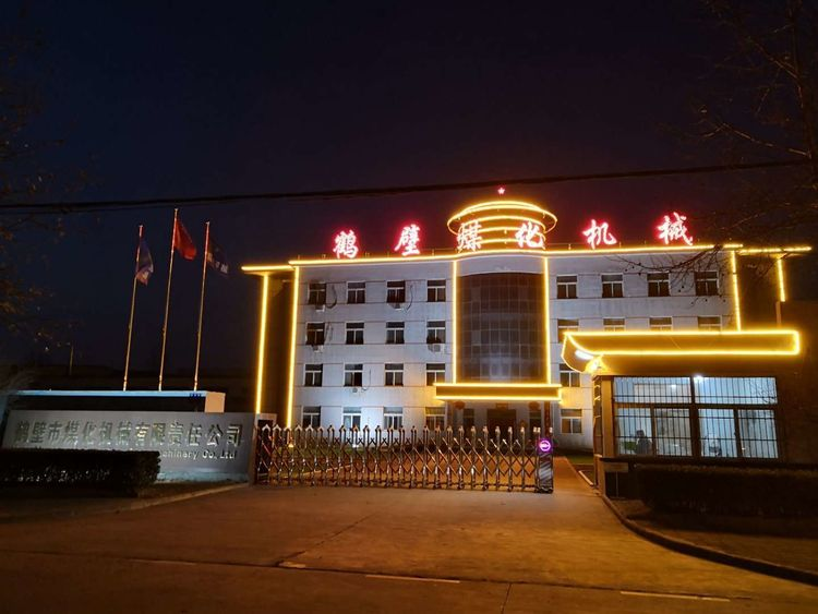 淺析振動電機(jī)(發(fā)燒)原因及(退燒)方法！